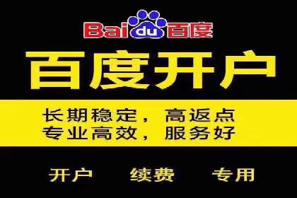 探索头条信息流广告的投放逻辑：以某时尚品牌的案例为鉴