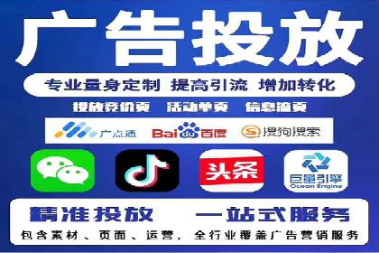 如何通过SEM提高网站转化率——以某电商平台的实战经验为参考